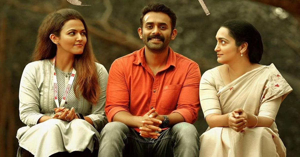അർജുൻ അശോകൻ ചിത്രം 'ആനന്ദ് ശ്രീബാല' തിയേറ്ററുകളിലേക്ക് ! - MC News Canada