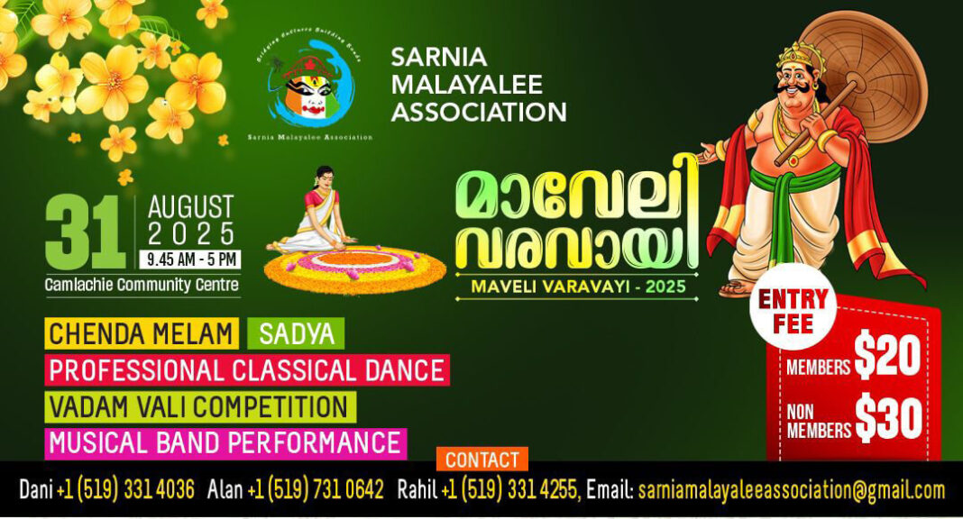 Sarnia Malayali Association Onam celebrations on 31st