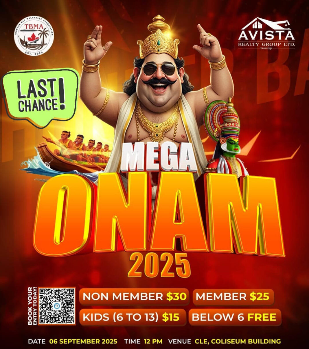 Thunder Bay Malayalee Association