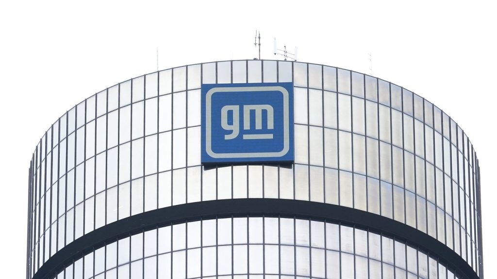 gm-hq