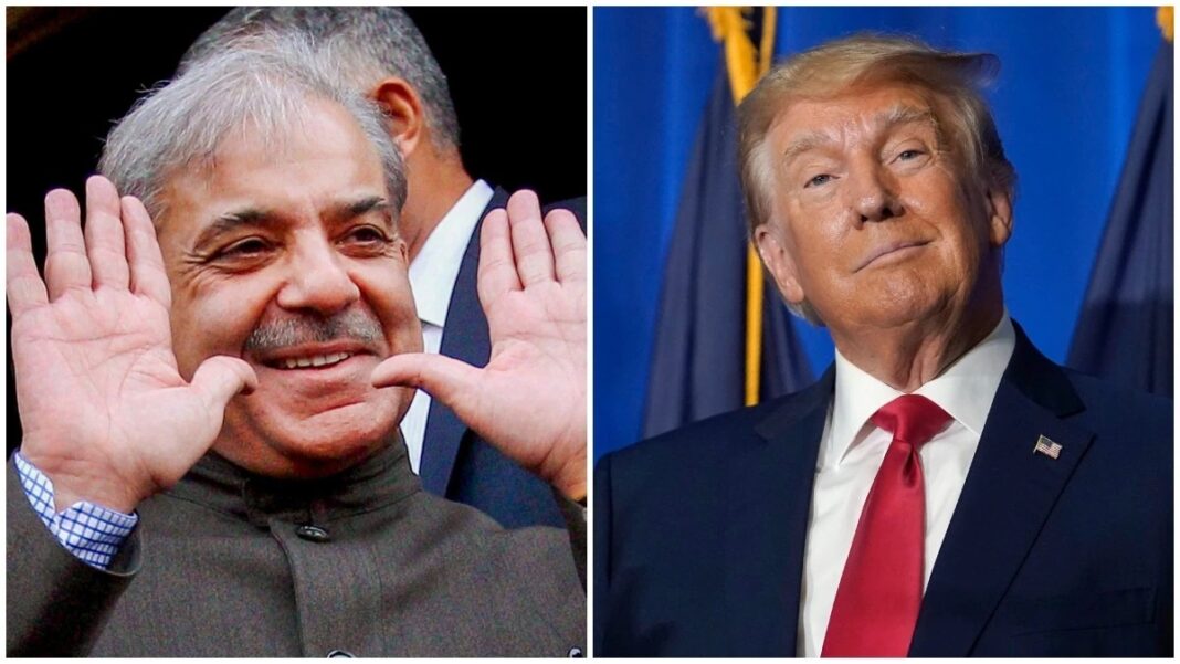 pak pm